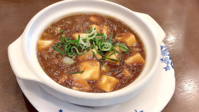 バーミヤン 相模原千代田店