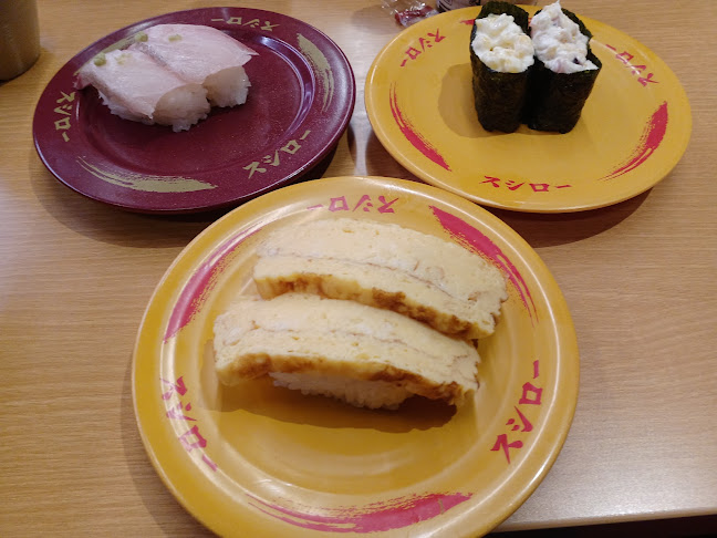 Opinii despre スシロー 羽曳野店 în 羽曳野市 - 飲食業