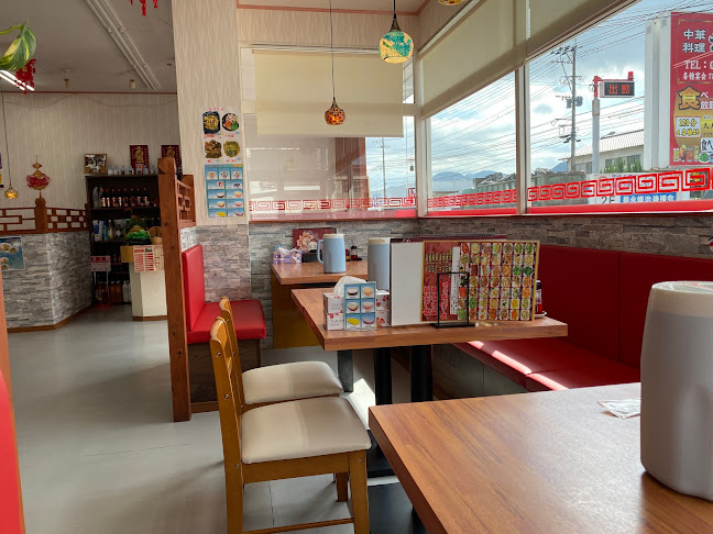 Comentarii opinii despre 中華料理 祥瑞