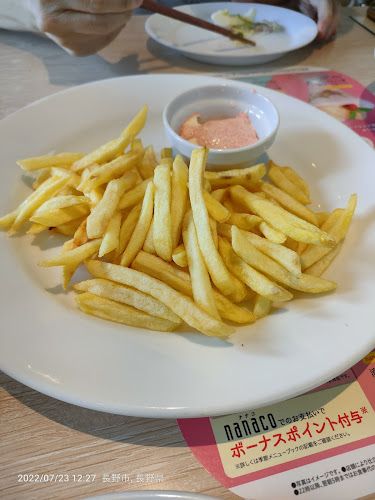 Opinii despre デニーズ 長野東和田店 în 長野市 - 飲食業