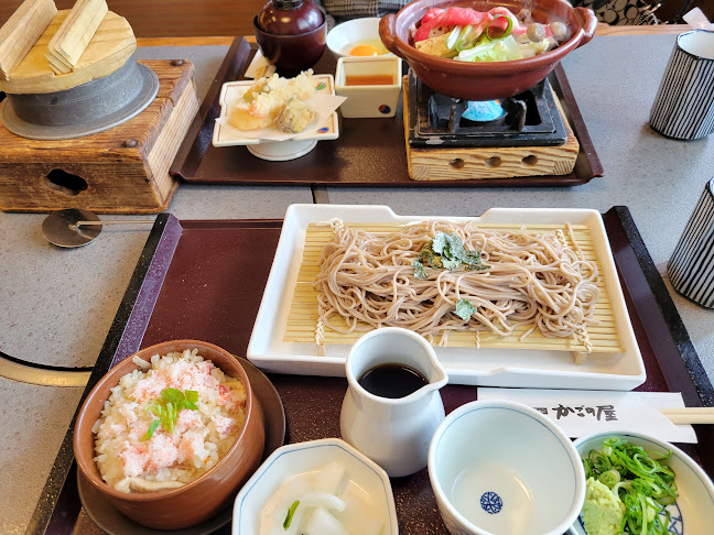 かごの屋 花園ラグビー場北店 - 飲食業