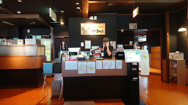 焼肉きんぐ 津上浜店 - 飲食業