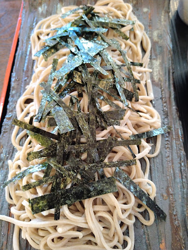 〒059-0012 北海道登別市中央町１丁目１１−８