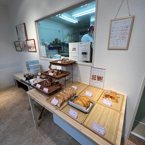 Opinii despre Campanale în 日野市 - 飲食業