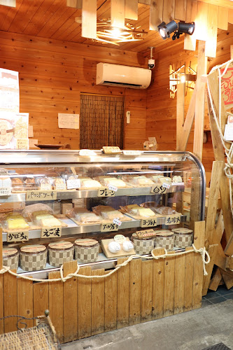 Comentarii opinii despre 鎌倉しふぉん