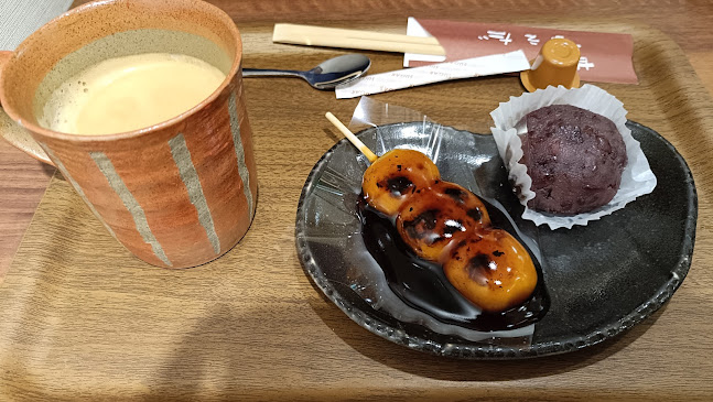 〒543-0063 大阪府大阪市天王寺区茶臼山町５ アベノ地下街 ３