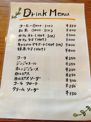 Opinii despre カフェごはん百花 în 久喜市 - 飲食業