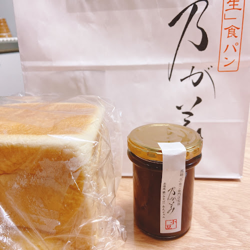 Opinii despre 乃が美 中野店 în 中野区 - 飲食業