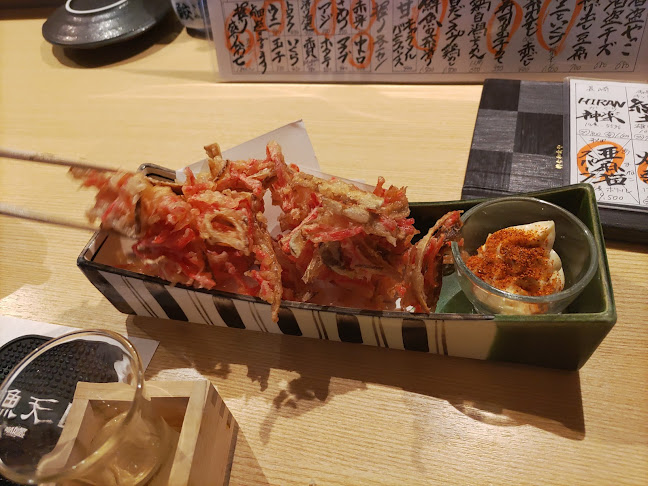 粋な和食や うさく 魚咲 - 那覇市