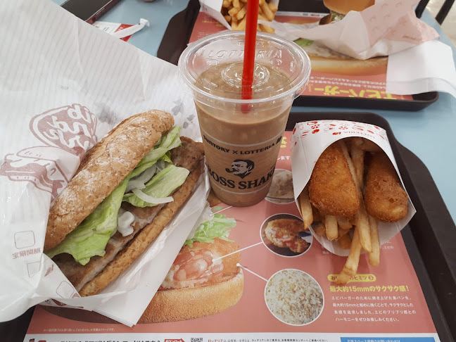 ロッテリア アピタ宇都宮ＦＳ