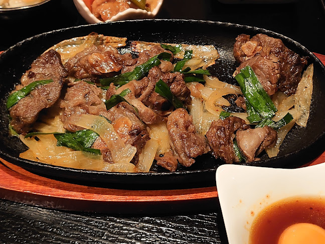 Comentarii opinii despre けむり屋 牛力