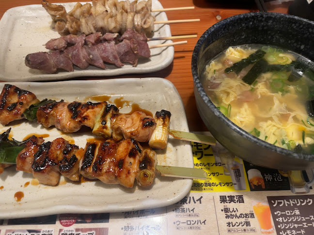 〒273-0005 千葉県船橋市本町４丁目４１−２９ 地下１階 船橋DAIKICHIビル