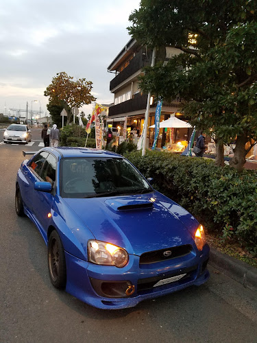 〒212-0012 神奈川県川崎市幸区中幸町４丁目７−２ ウェスト川崎 ２F