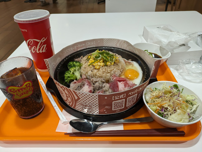 Opinii despre ペッパーランチ ザ・モール仙台長町店 în 仙台市 - 飲食業