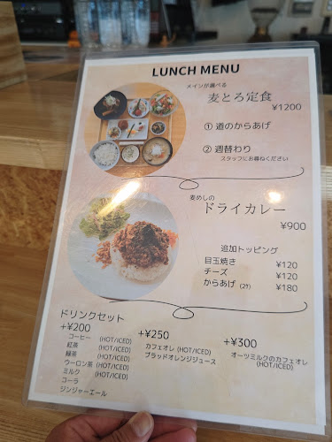 〒260-0045 千葉県千葉市中央区弁天１丁目１−１