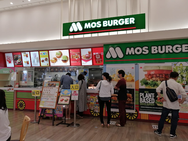 モスバーガーイオン泉大沢店