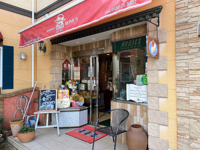 ケーキの店モニカ