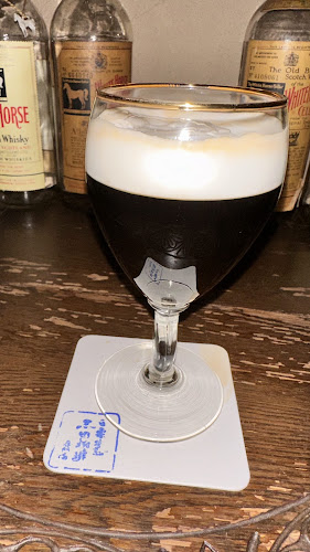 〒600-8019 京都府京都市下京区船頭町１９７ 2F