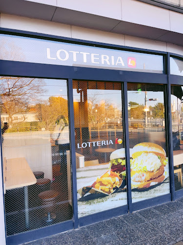 Comentarii opinii despre ロッテリア 京阪出町柳駅