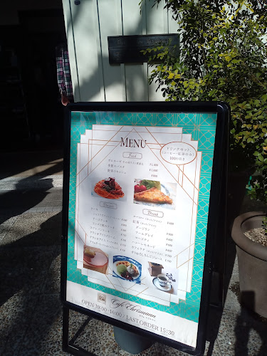 〒231-0861 神奈川県横浜市中区元町１丁目７７−４