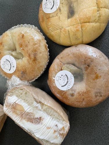 Comentarii opinii despre MANMARU BAGEL（まんまる ベーグル）