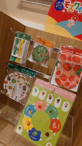 Comentarii opinii despre モスバーガー蒲田東店