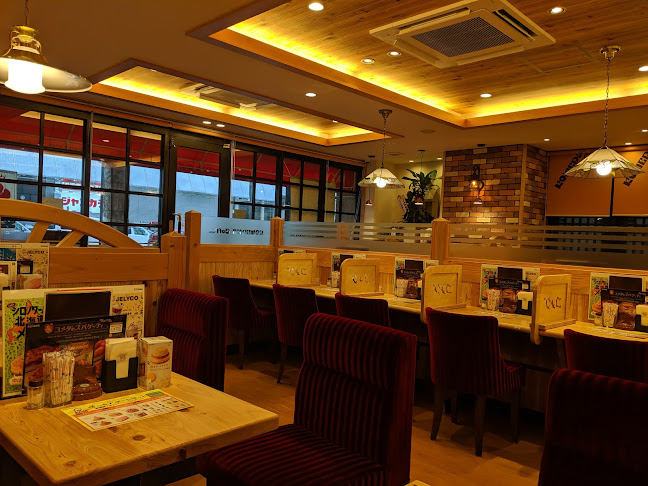 コメダ珈琲店 宮崎橘通店 - 飲食業