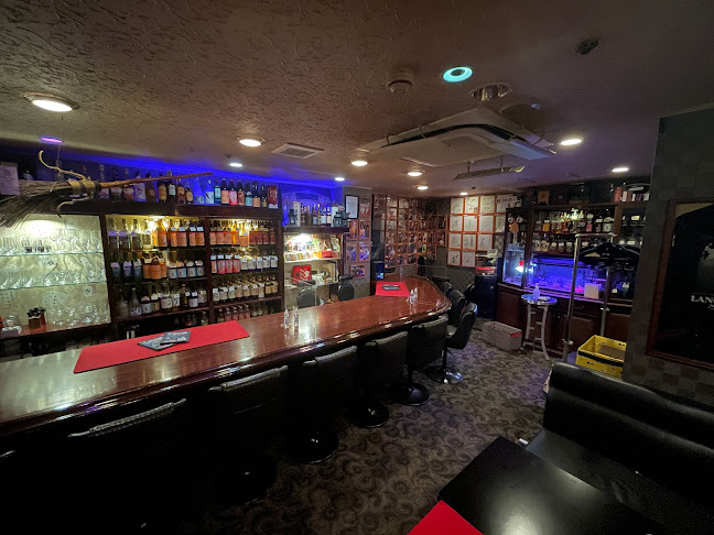 マジックバー モメントス - 名古屋市