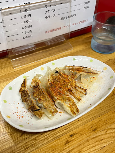 Opinii despre 広宣 în 稚内市 - 飲食業