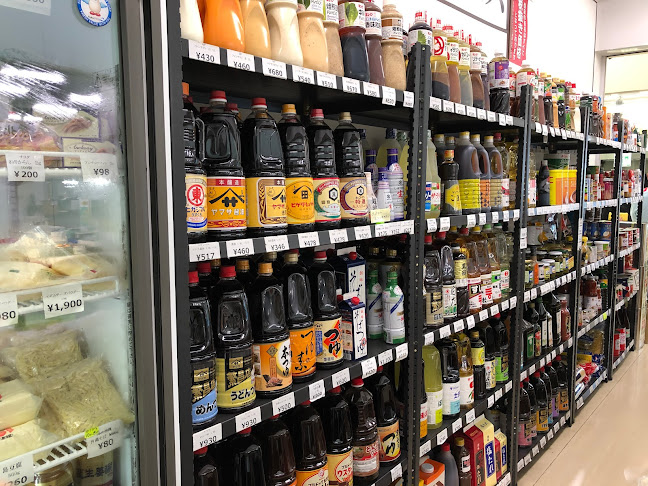 Opinii despre （株）三基フーズ 東久留米店 în 東久留米市 - 飲食業