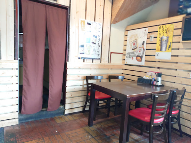 〒277-0071 千葉県柏市豊住１丁目１−１４