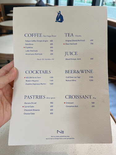 Comentarii opinii despre No.