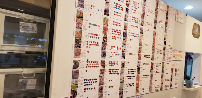 Comentarii opinii despre - Cafe & Snake - 東京スネークセンター