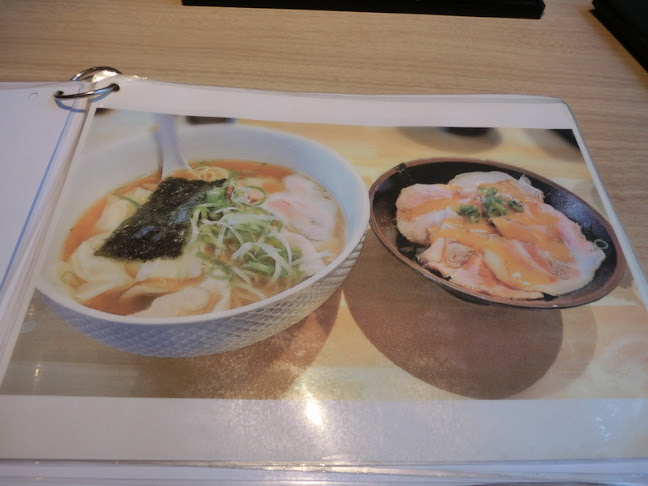 Opinii despre 姫路 麺哲 în 姫路市 - 飲食業