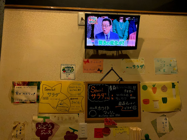 焼肉かどや｜岡山