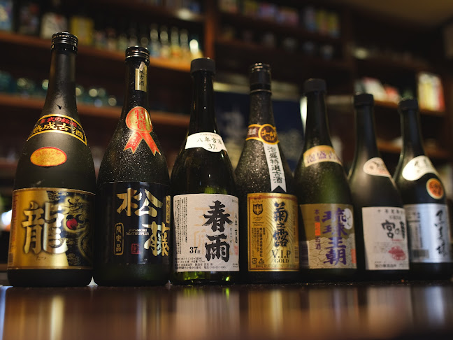 Comentarii opinii despre てぃあんだー