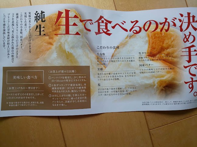 〒461-0003 愛知県名古屋市東区筒井３丁目２６−２４