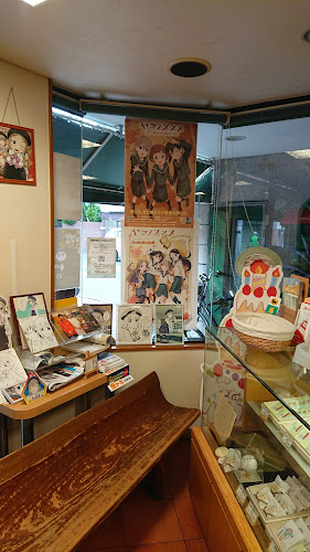 夢彩菓すずき - 飲食業