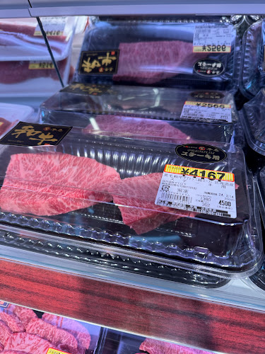 〒901-0306 沖縄県糸満市西崎町３丁目４６２ 462番地