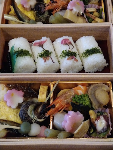Opinii despre 錦寿し în 東大阪市 - 飲食業