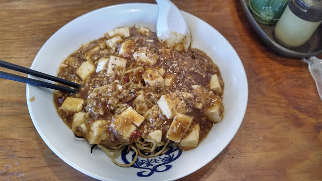 てんじく 加古川野口店 - 加古川市