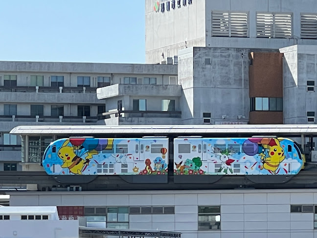 Counter Bar 美魔女 - 飲食業