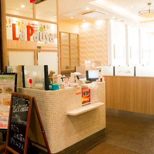 ラパウザ 辻堂店 - 飲食業