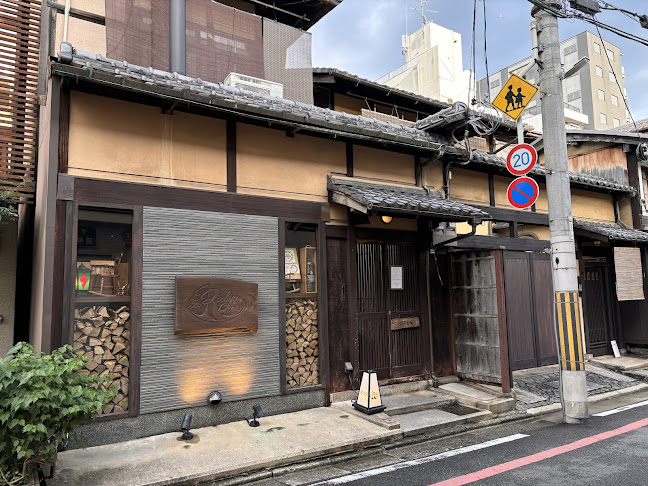 Comentarii opinii despre Bar Rocking chair