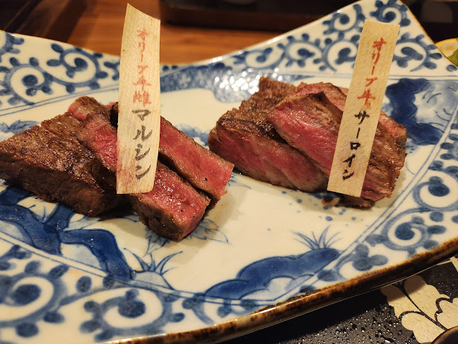 ステーキハウス 一牛