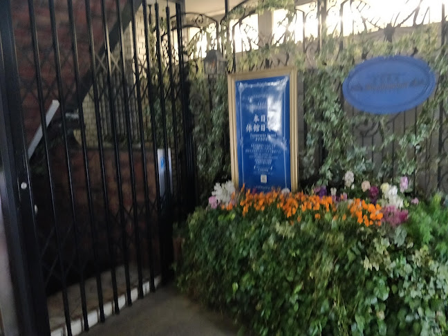 執事喫茶 スワロウテイル - 飲食業