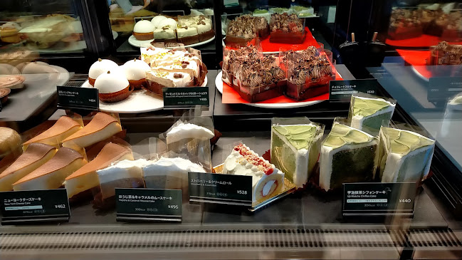 スターバックス コーヒー エトモあざみ野店 - 横浜市