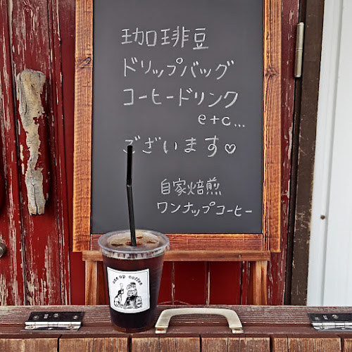 Opinii despre The Hunt în 青森市 - 飲食業