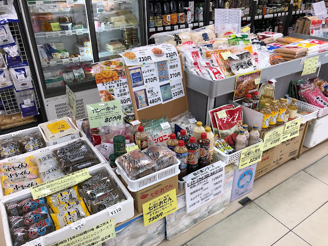 （株）三基フーズ 東久留米店 - 飲食業