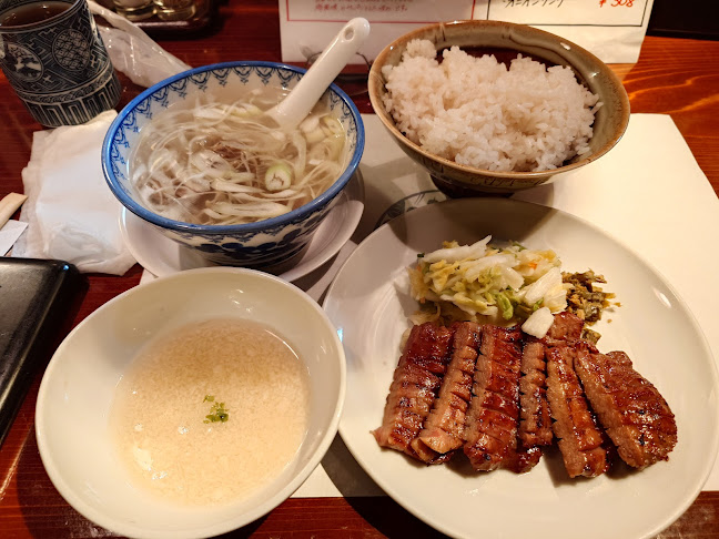 〒980-0021 宮城県仙台市青葉区中央１丁目１−８